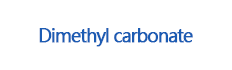 Dimethyl carbonate